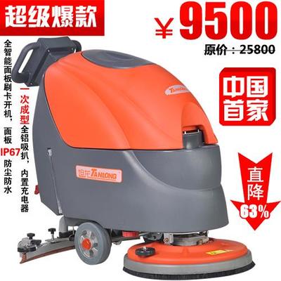上海梁玉璽清潔產(chǎn)品 專(zhuān)業(yè)技術(shù)與全方位服務(wù)