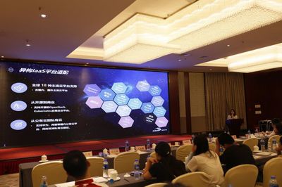 以地理信息大數(shù)據(jù)之力，撬動(dòng)數(shù)字中國(guó)高質(zhì)量建設(shè)巨輪——聚焦重慶信息技術(shù)咨詢(xún)服務(wù)的實(shí)踐與展望